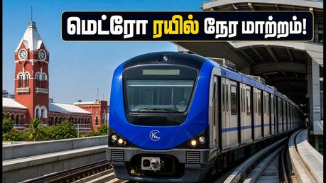 காந்தி ஜெயந்தி: இன்று சென்னை மெட்ரோ ரயில்கள் ஞாயிறு அட்டவணைப்படி இயக்கம் - பயணிகள் கவனத்திற்கு!
