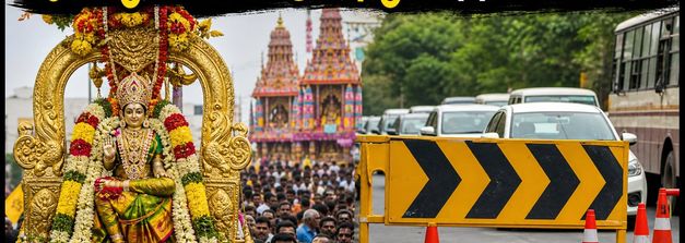 ஆடிப் பூரம் 2026: கோவில்களில் அலைமோதும் பக்தர்கள்! தரிசனம் செய்யச் செல்லும் முன் இந்த போக்குவரத்து மாற்றங்களை கவனியுங்கள்!