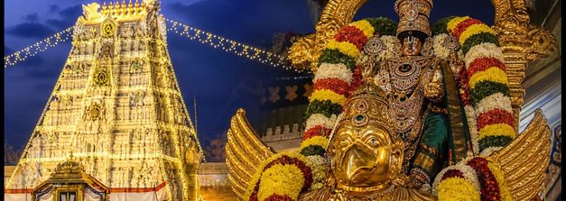 ஆகஸ்ட் 28 பௌர்ணமி கருட சேவை: திருமலையில் தரிசனம் செய்ய சிறந்த நேரம் எது? பக்தர்களுக்கு முக்கிய அறிவிப்பு!