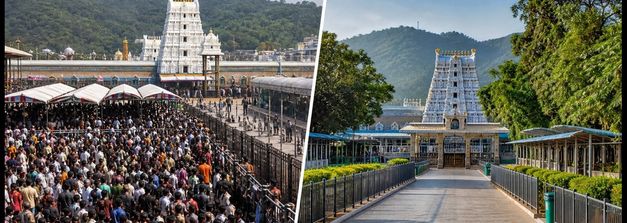 திருப்பதி பிரம்மோற்சவம்: கூட்ட நெரிசலில் சிக்காமல் தரிசனம் செய்வது எப்படி? IRCTC பேக்கேஜ் vs சொந்த பயணம்!