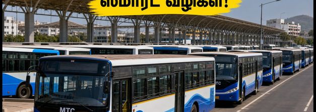 பண்டிகை முடிந்து சென்னை திரும்புகிறீர்களா? கிளாம்பாக்கம் நெரிசலைத் தவிர்க்க இந்த ஸ்மார்ட் வழிகளைப் பின்பற்றுங்கள்!