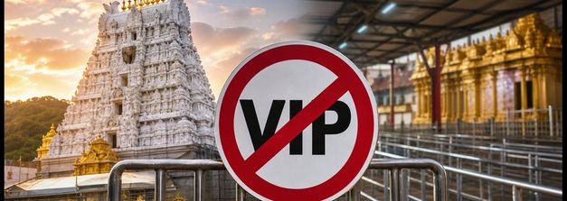 திருப்பதி பக்தர்களே கவனிங்க! அக்டோபர் 5 வரை விஐபி பிரேக் தரிசனம் ரத்து - முழு விவரம் இதோ!