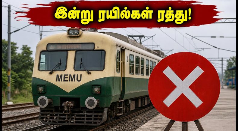 சென்னை - ஆந்திரா ரயில் பயணிகளுக்கு அதிர்ச்சி! இன்று 6 மணி நேர பராமரிப்பு - ரத்து செய்யப்பட்ட ரயில்கள் பட்டியல்!