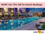 ஒன்இந்தியா கூப்பன்களை பயன்படுத்தி ஹோட்டல் கட்டணங்களில் 70% தள்ளுபடி பெற்றிடுங்கள் 