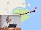 இந்தியாவில் அப்துல்கலாம்  தீவு எங்க இருக்கு தெரியுமா?