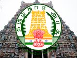 தமிழ்நாடு அரசு சின்னத்தில் இருக்கும் கோபுரத்தின் அட்டகாசமான வரலாறு தெரியுமா?