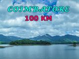 கோயம்புத்தூர்ல இருந்து வெறும் 100கிமீ குள்ள இத்தனை அழகிய இடங்களா?