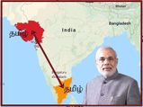 குஜராத்தே தமிழர்களின் தேசம்தான்! இந்தியாவே மிரண்டு நிற்கும் ஆய்வு முடிவுகள்!