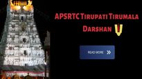 உங்க ஊருல APSRTC பஸ் கவுண்டருக்கு இருக்குதா? நீங்களும் திருப்பதி பெருமாளை சிறப்பு தரிசனம் செய்யலாம்!