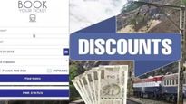 பெரிய நியூஸ் – இந்திய ரயில்வேயில் 75% வரை தள்ளுபடி கட்டணத்தில் டிக்கெட் புக் பண்ணலாம் தெரியுமா?