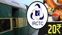 ரயில் பயணிகளுக்கு நற்செய்தி – சென்னை உட்பட தமிழகம் முழுவதும் வெறும் ரூ.20 இல் சூப்பர் உணவு!