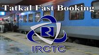 தட்கல் டிக்கெட் புக் செய்யும் போது எவ்வளவு கூடுதல் கட்டணம் செலுத்த வேண்டும் என்று தெரியுமா?