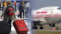 பயணிகளின் லக்கேஜ்களை தவறவிடுவதில் உலக அளவில் முதலிடம் பிடித்த ஏர் இந்தியா – பயணிகள் என்ன செய்வது?