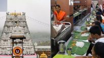 ஒரு நாள் திருப்பதியில் அன்னதானம் செய்ய இத்தனை லட்சம் செலவாகுமா – அடேங்கப்பா!?