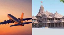 மக்களுக்கு அயோத்தி மீது இருந்த ஆர்வம் குறைந்து விட்டதா – பல விமான சேவைகள் ரத்து!