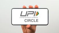 இனி பிள்ளைகள் மற்றும் மூத்த குடிமக்களுக்கு பணம் அனுப்பவது ஈஸி – NPCI அறிமுகப்படுத்திய புதிய வசதி!