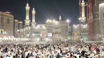 உலகிலேயே மிக விலையுயர்ந்த கட்டிடம் ‘மெக்கா மதினா' தான் தெரியுமா?