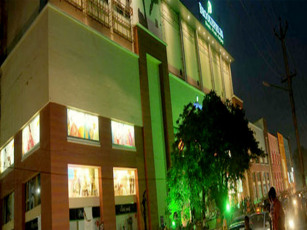 புரூக்பீல்ட்ஸ் மால்