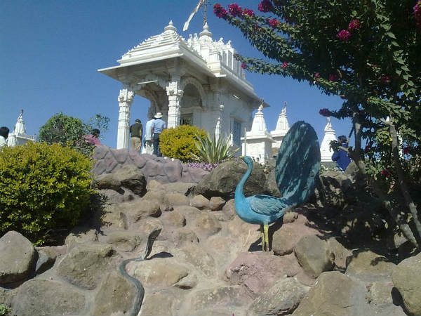 உஜ்ஜைன்