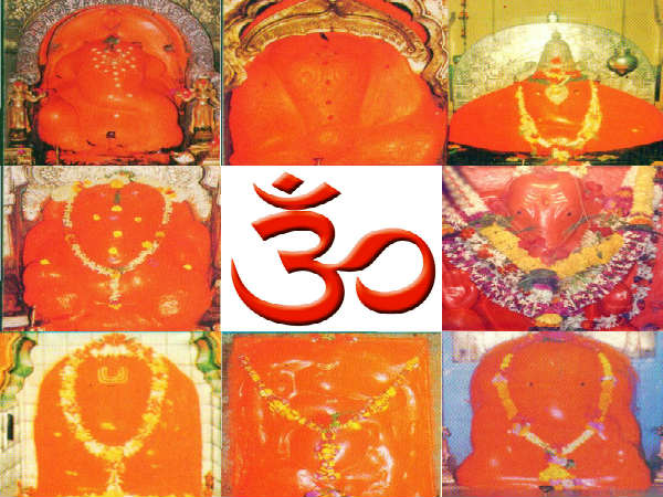 அஷ்டவிநாயக்