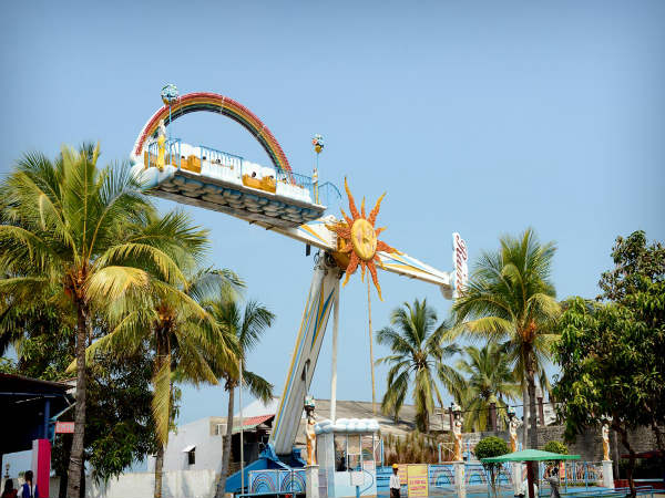 ரெயின்போ