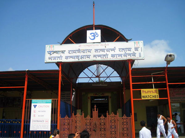 வெள்ளத்துக்கு முந்தைய தோற்றம் 