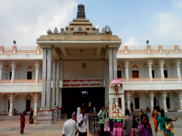 முன்புறத் தோற்றம் 