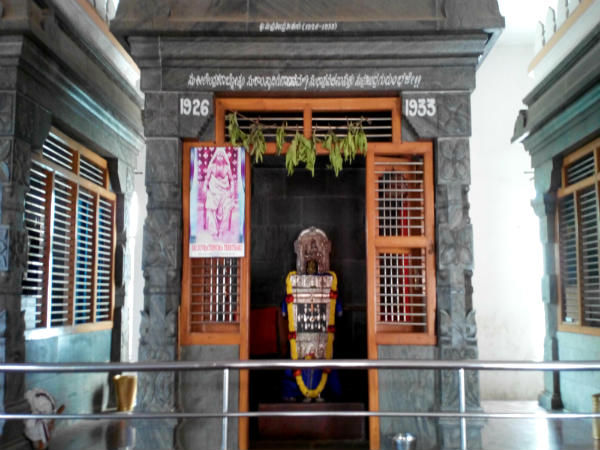 சுர்வதிந்திர தீர்த்தா 