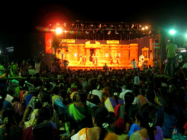 நாட்டியாஞ்சலி