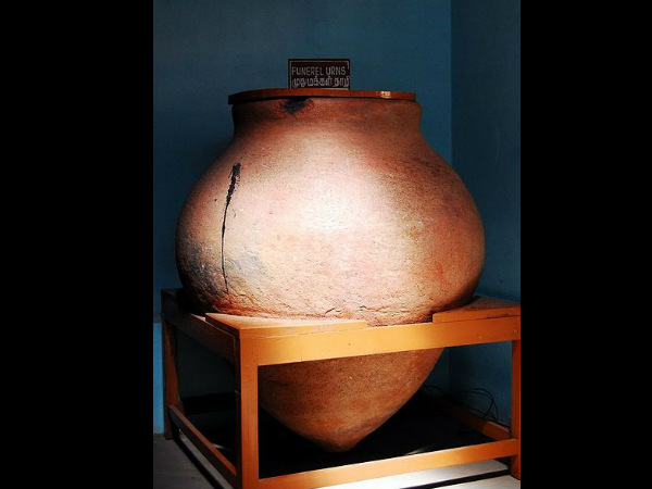 முதுமக்கள் தாழி