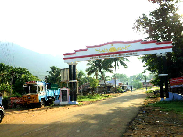 கொண்டை ஊசி வளைவுகள் கொண்டை ஊசி வளைவுகள்