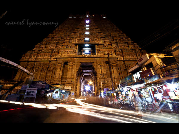 இரவு நேரத் தோற்றம்