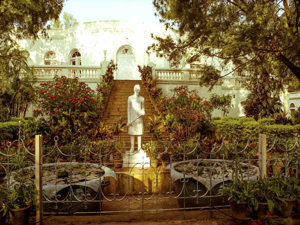 நேரு நிலையம்