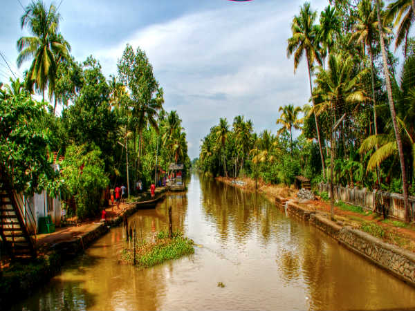 கோட்டயம்