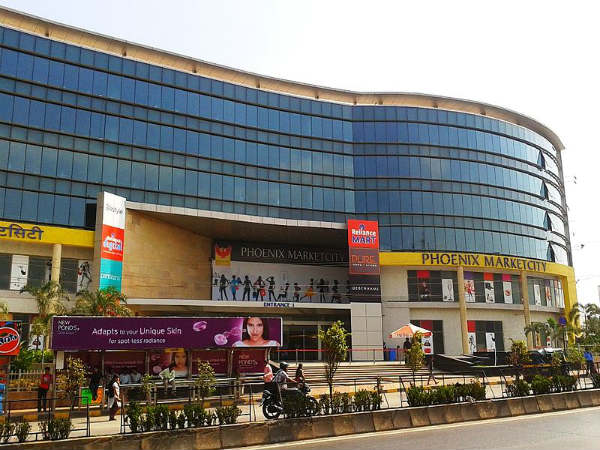 ஃபீனிக்ஸ் மார்க்கெட் சிட்டி ஃபீனிக்ஸ் மார்க்கெட் சிட்டி