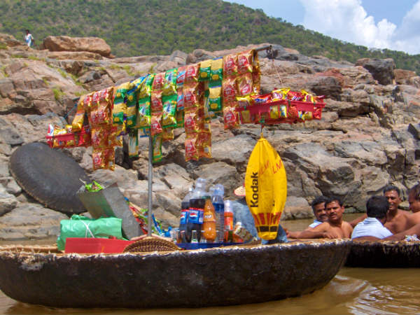 நொறுக்குத் தீனி!