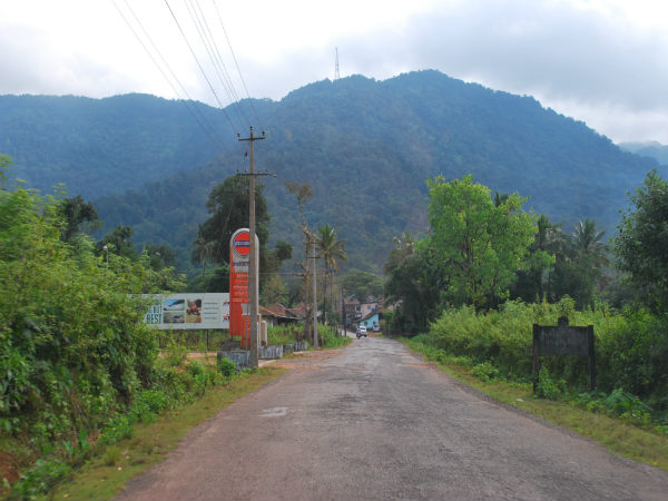 அகும்பே சிகரம் அகும்பே சிகரம்