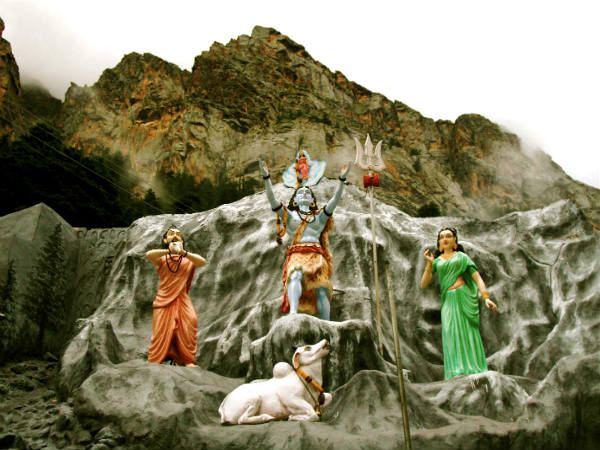 கங்கோத்ரி