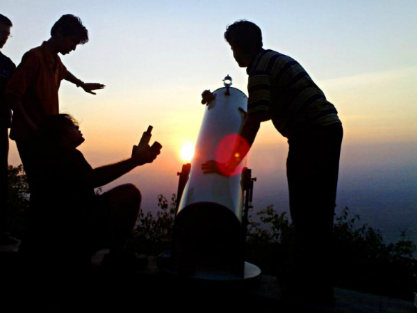 தொலைநோக்கி இல்லம்