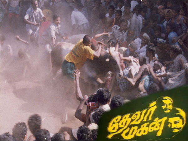 தேவர்மகன் - மதுரை : தேவர்மகன் - மதுரை :