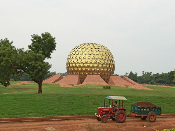 ஆரோவில்லே: