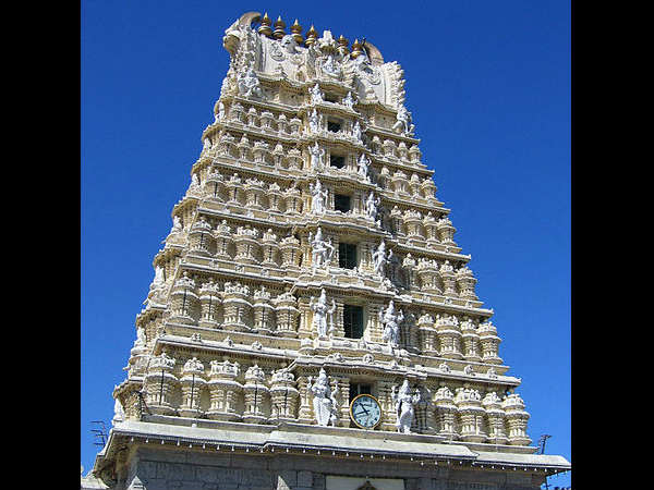 மைசூர்: மைசூர்: