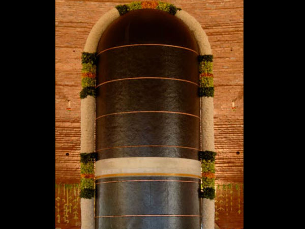 தியான லிங்கம்: 