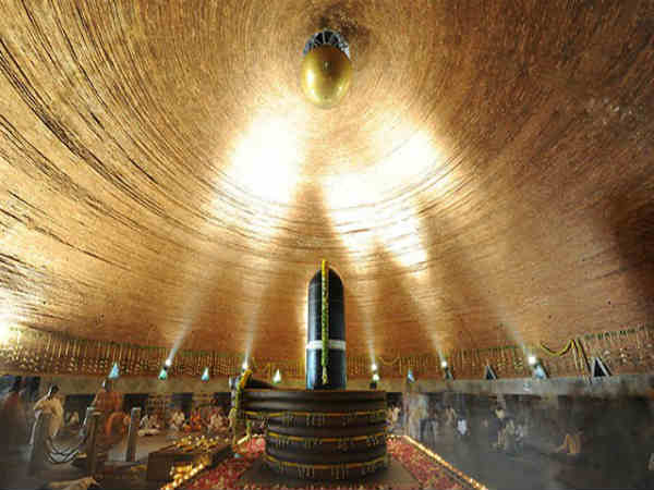தியான லிங்கம் : தியான லிங்கம் :
