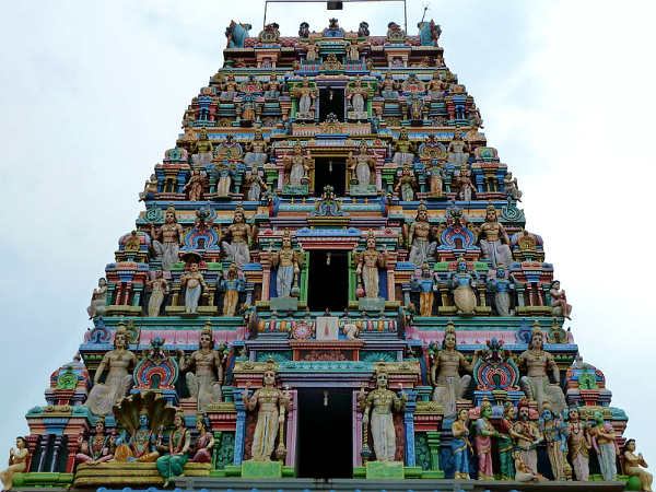 பெயர்க் காரணம் : 