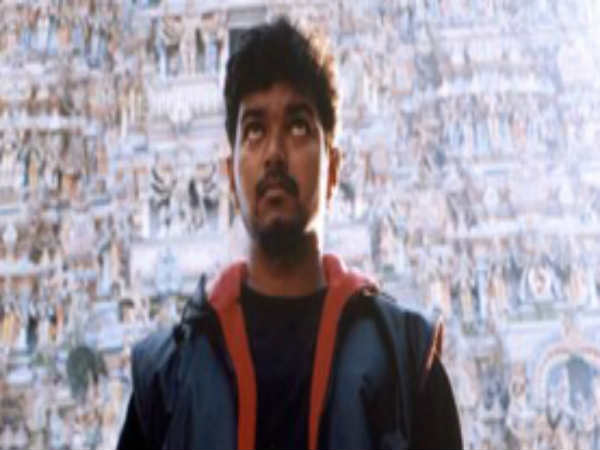 கில்லி - மதுரை : 