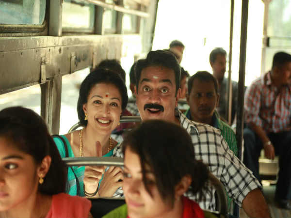 'பாபநாசம்' : 'பாபநாசம்' :