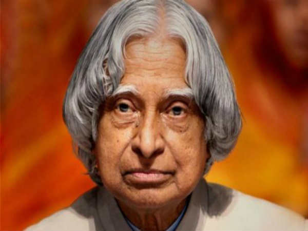 ராமேஸ்வரம் : ராமேஸ்வரம் :