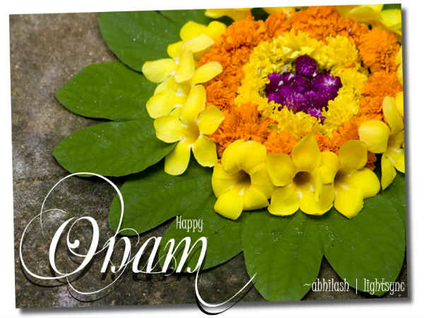ஓணம் : ஓணம் :