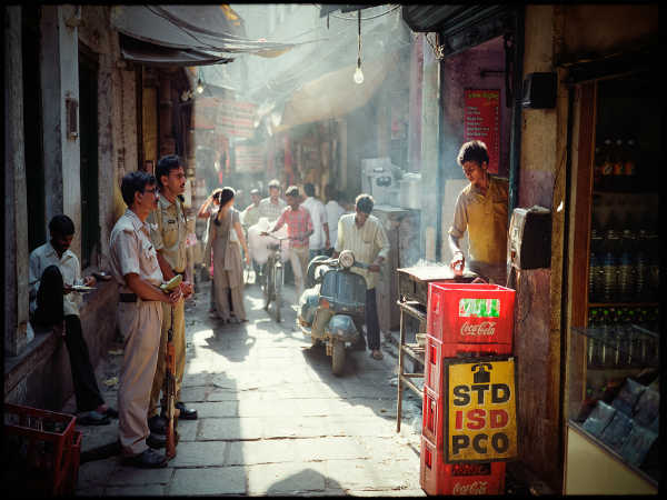 காத்திருப்பு ! :